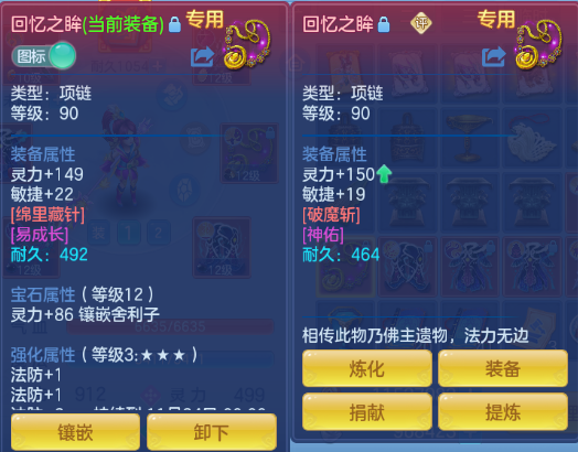 企业微信截图_17920550727937.png