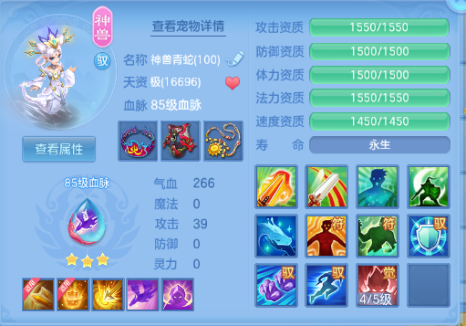 企业微信截图_17920551307402.png