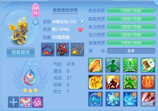 企业微信截图_17920552632104.png