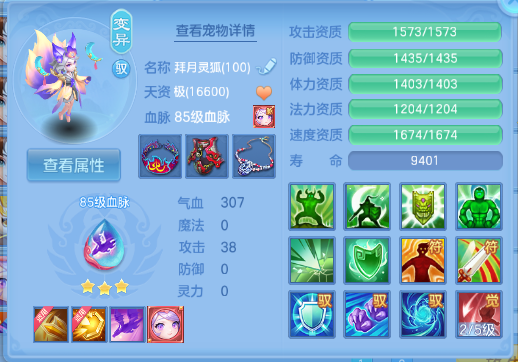 企业微信截图_17920552691066.png