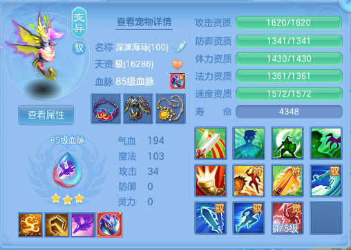 企业微信截图_17920552782163.png
