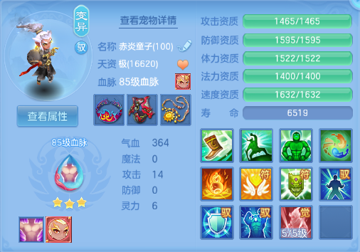 企业微信截图_17920552968344.png