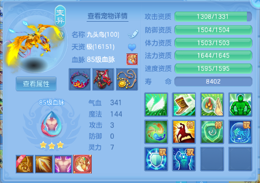 企业微信截图_17920553554031.png