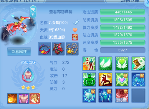 企业微信截图_17920553996691.png