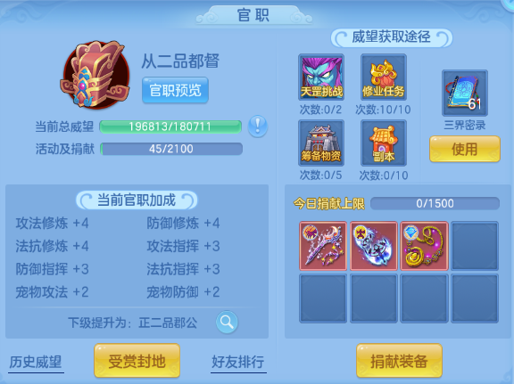 企业微信截图_17920554481365.png