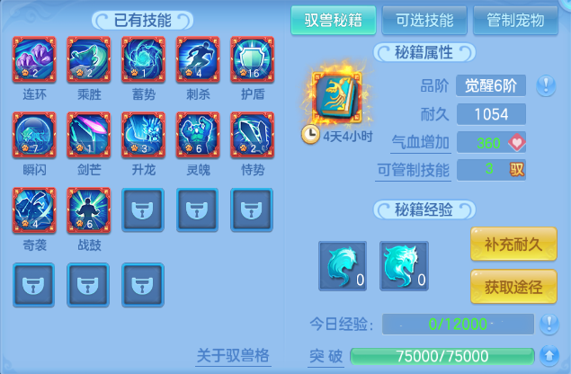 企业微信截图_17920554632779.png