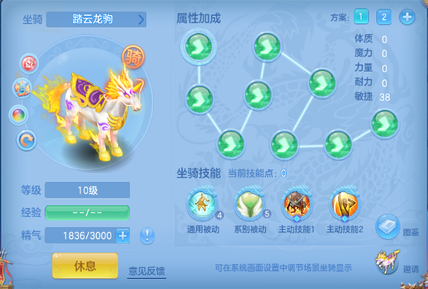 企业微信截图_17920554689339.png