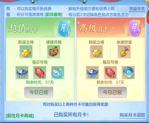 企业微信截图_17920556582501.png