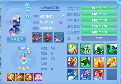 企业微信截图_17920559528267.png