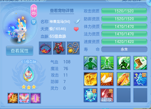 企业微信截图_17920559583348.png