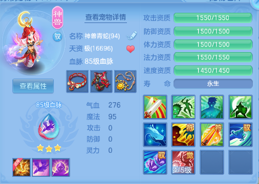 企业微信截图_17920559737196.png