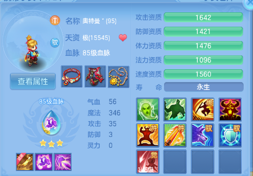 企业微信截图_17920560117977.png