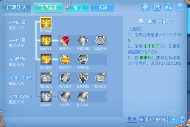 企业微信截图_17920560546560.png