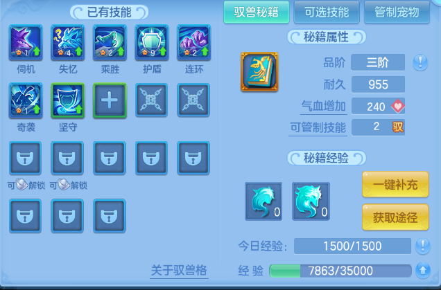 企业微信截图_17920560607549.png