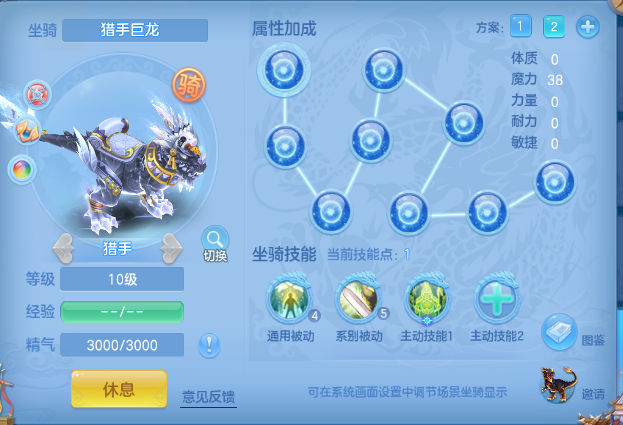 企业微信截图_17920560651621.png