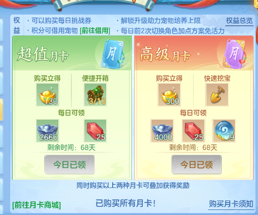 企业微信截图_17920561637211.png