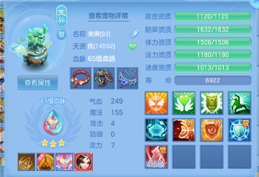 企业微信截图_1792055904549.png