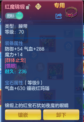 企业微信截图_17920558923210.png