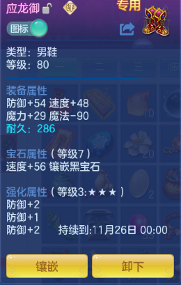 企业微信截图_17920558986305.png