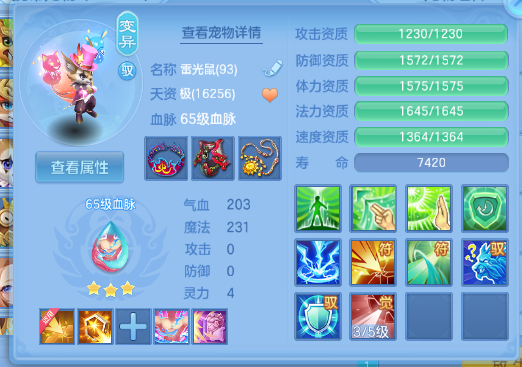 企业微信截图_17920559163843.png