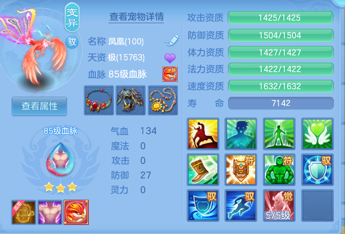 企业微信截图_1792062517189.png