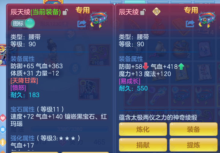 企业微信截图_1792062378124.png
