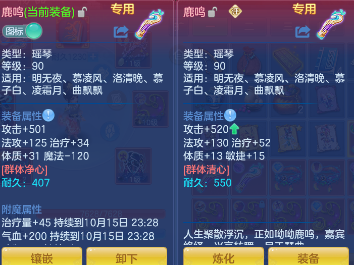 企业微信截图_17920623627077.png