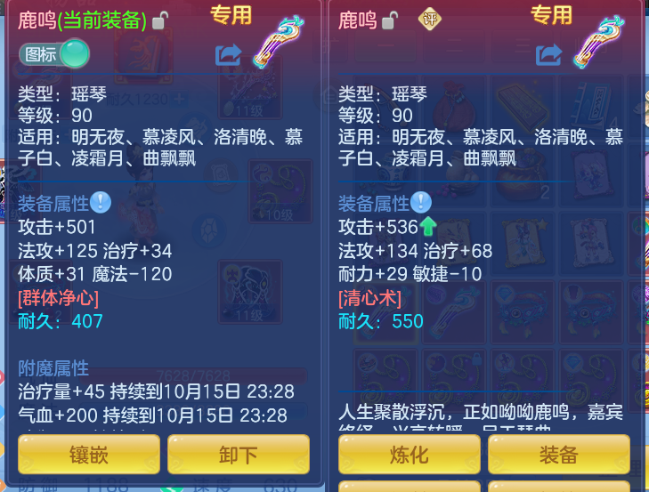 企业微信截图_17920623665498.png