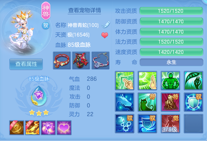 企业微信截图_17920624166071.png
