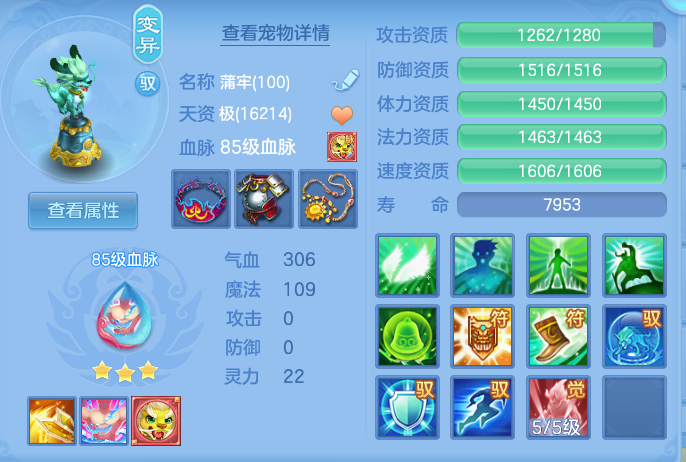 企业微信截图_17920625098333.png