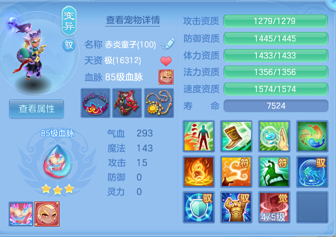 企业微信截图_17920625138986.png
