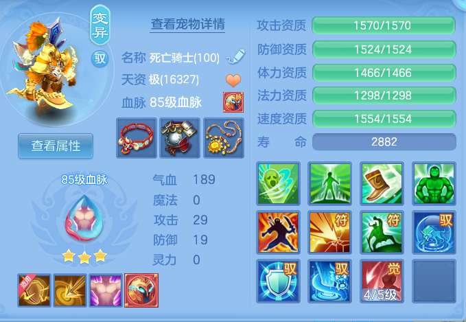企业微信截图_17920625215363.png
