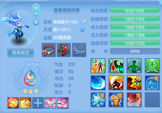 企业微信截图_17920625453161.png