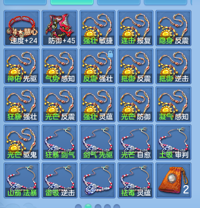 企业微信截图_17920626132481.png