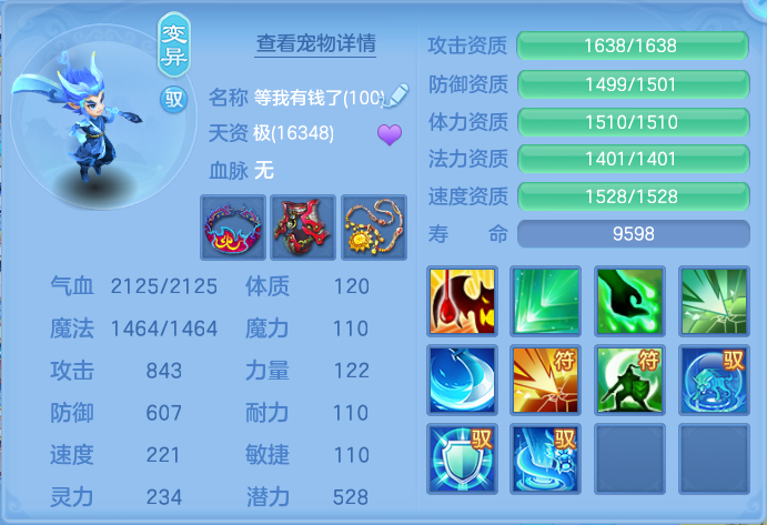 企业微信截图_1792064176951.png