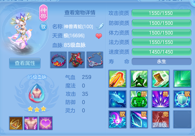 企业微信截图_1792064108633.png
