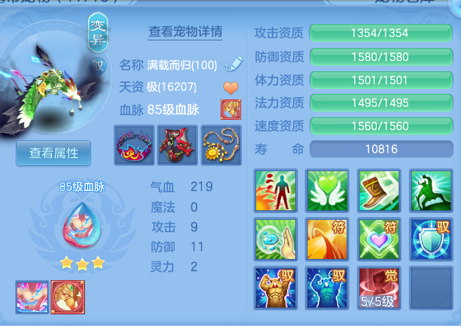企业微信截图_1792064187673.png