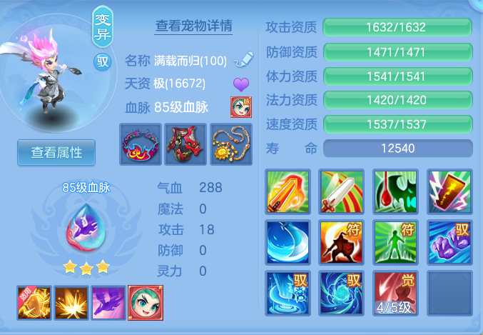 企业微信截图_1792064207952.png