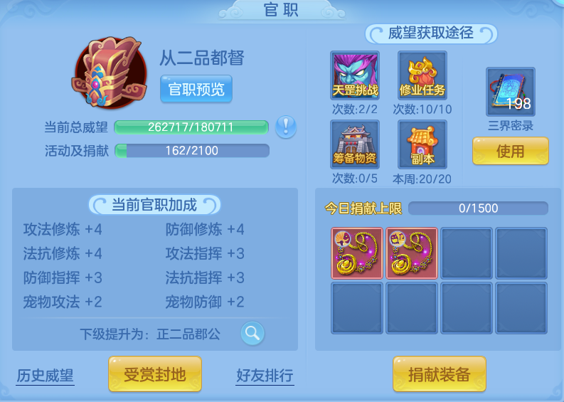 企业微信截图_1792064291867.png