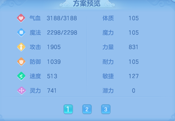 企业微信截图_17920640348349.png