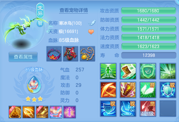 企业微信截图_17920641172226.png