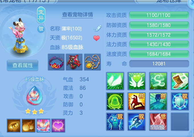企业微信截图_17920641303284.png