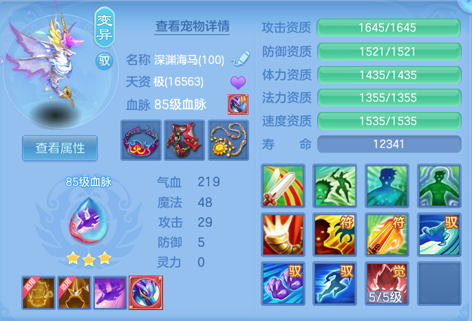 企业微信截图_17920640961835.png