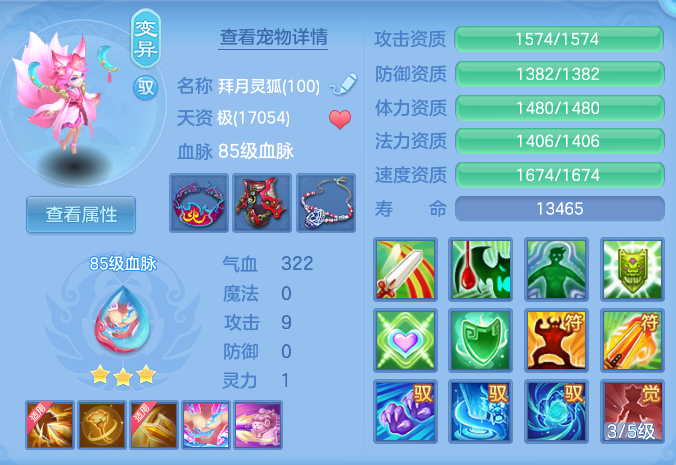 企业微信截图_17920640922748.png