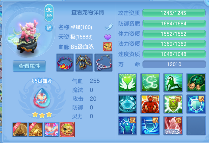 企业微信截图_17920641346960.png