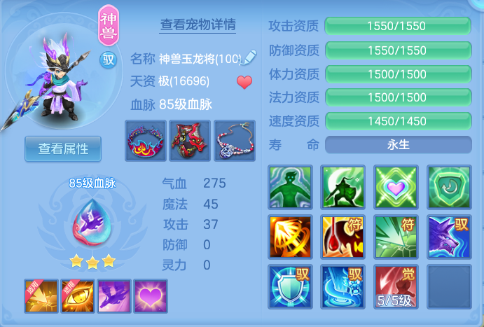 企业微信截图_17920641495418.png