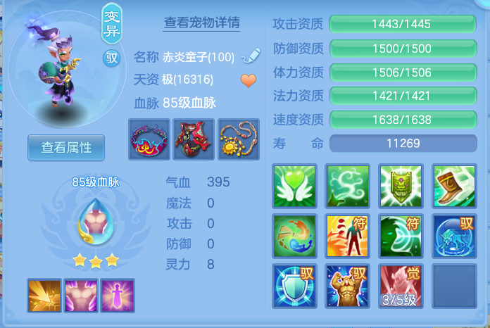 企业微信截图_17920641714882.png