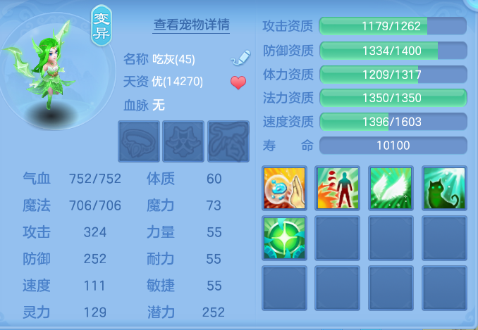 企业微信截图_17920642176340.png