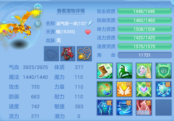 企业微信截图_17920641933408.png