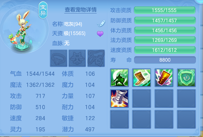 企业微信截图_17920642278079.png